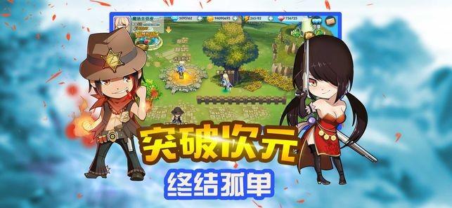 记忆之地